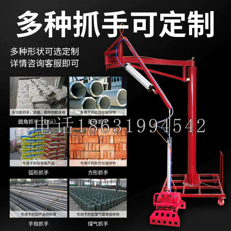 向阳区schunk气缸|德国schunk机械抓手1315983|DPG-PLUS 80-1-AS代理商
