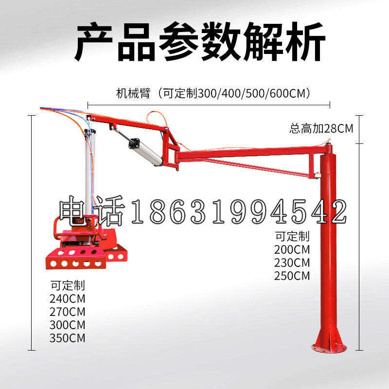 向阳区schunk雄克机械抓手PGN-plus系列0372092|PGN-plus 64-1-AS-KVZ